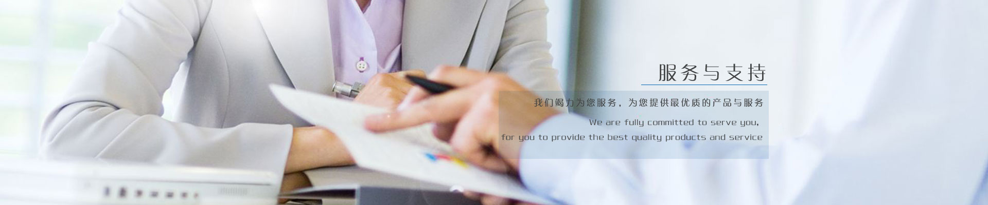 联系米兰milantiyu